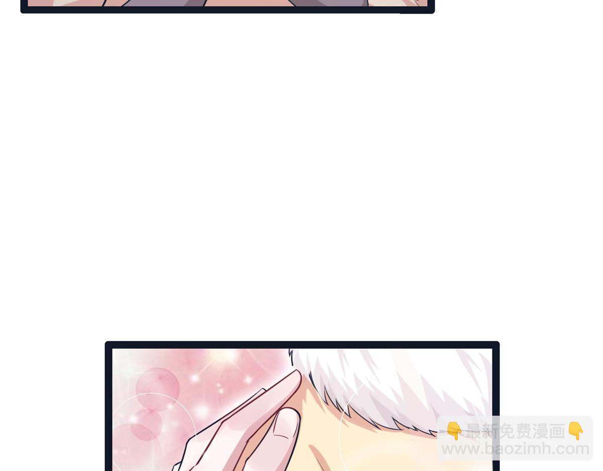 426(1/3)-第428话