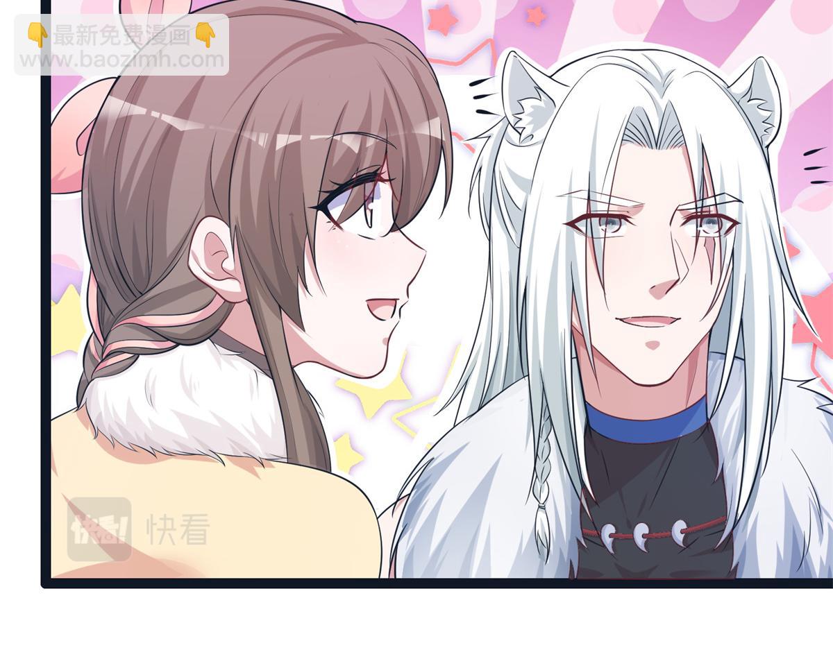 426(1/3)-第428话