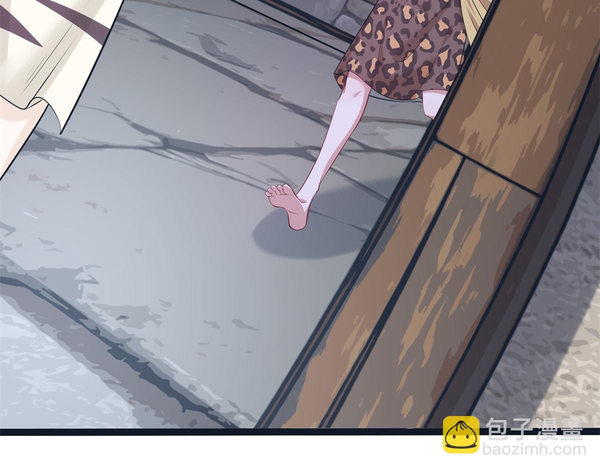 426(1/3)-第428话