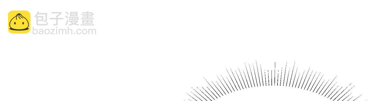 426(1/3)-第428话