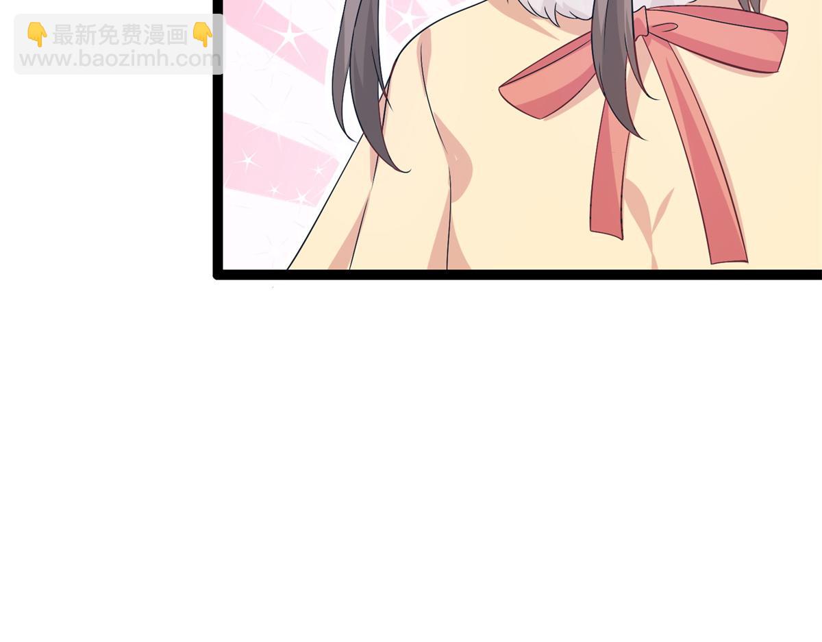 426(1/3)-第428话
