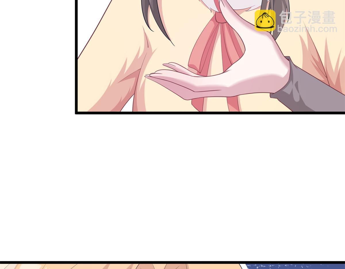 428(1/3)-第430话