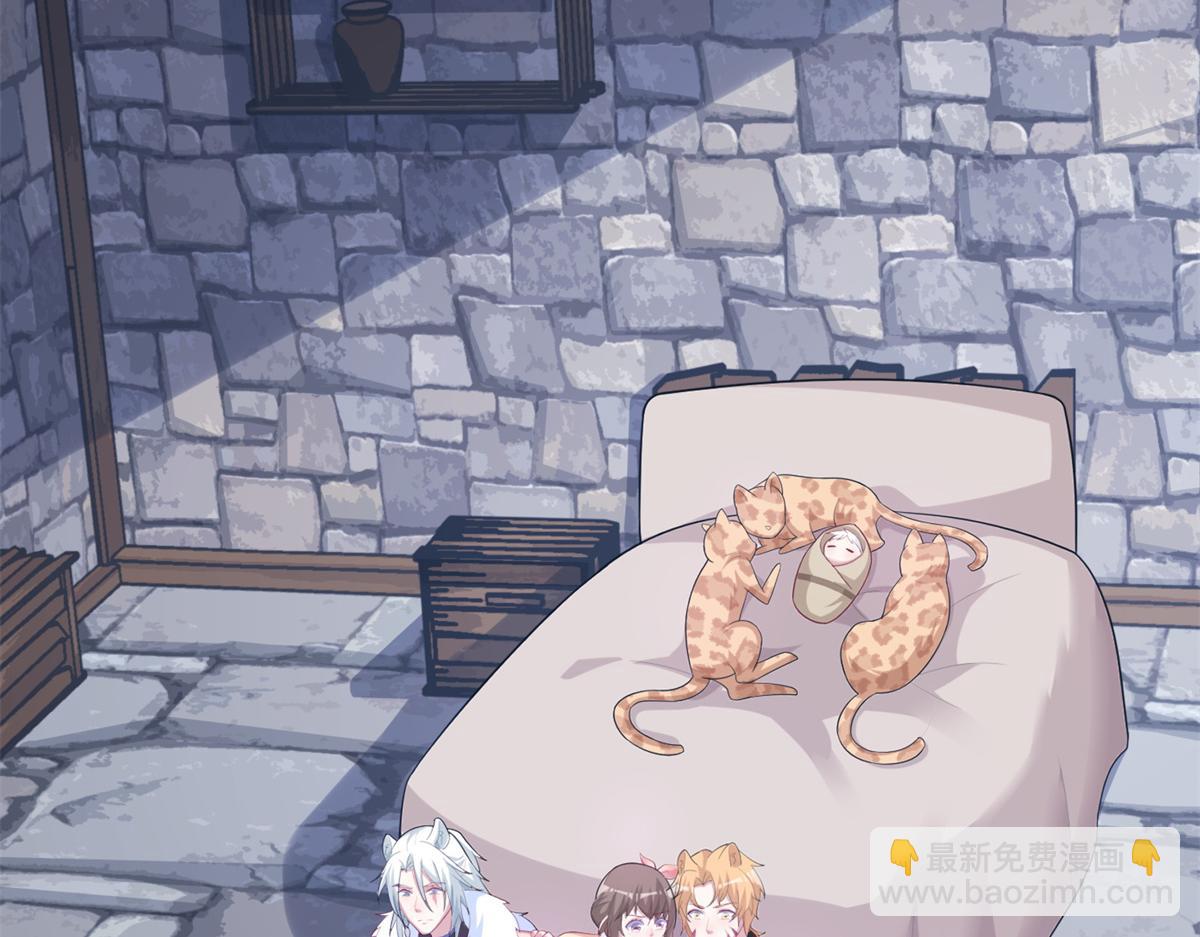 428(1/3)-第430话