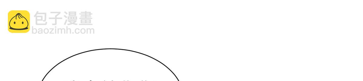 428(1/3)-第430话