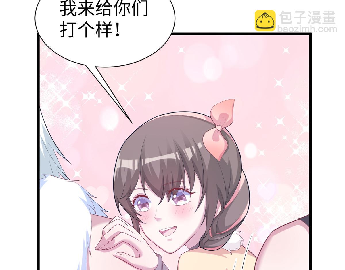 428(1/3)-第430话