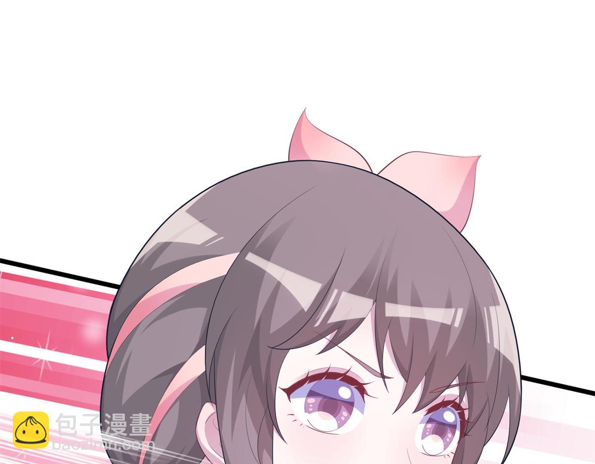 428(1/3)-第430话
