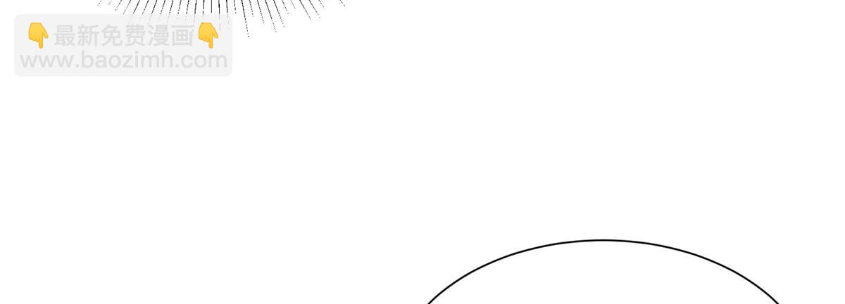 428(1/3)-第430话