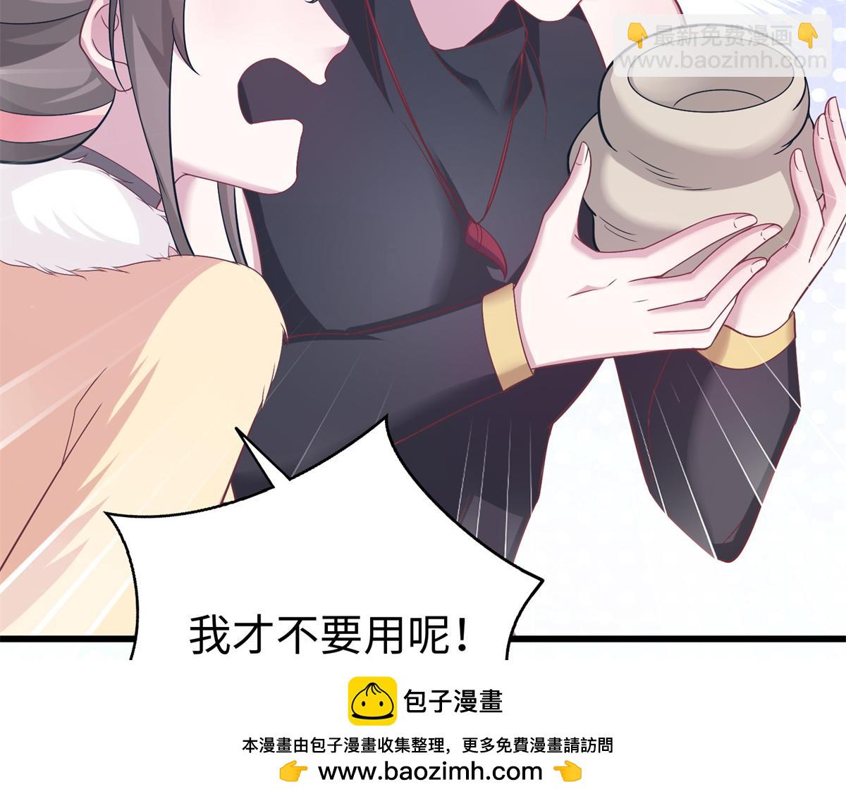 428(1/3)-第430话