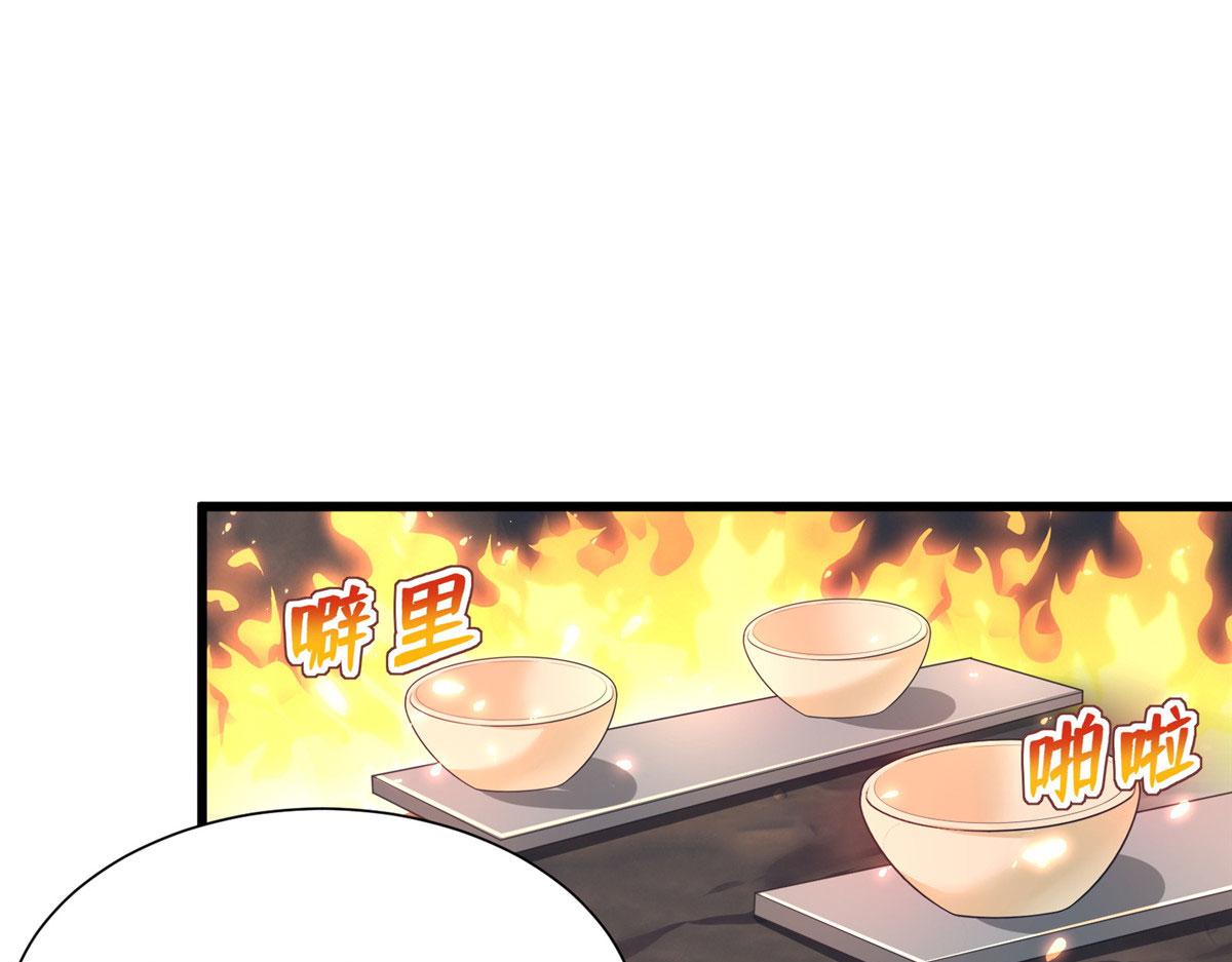 430(1/3)-第432话