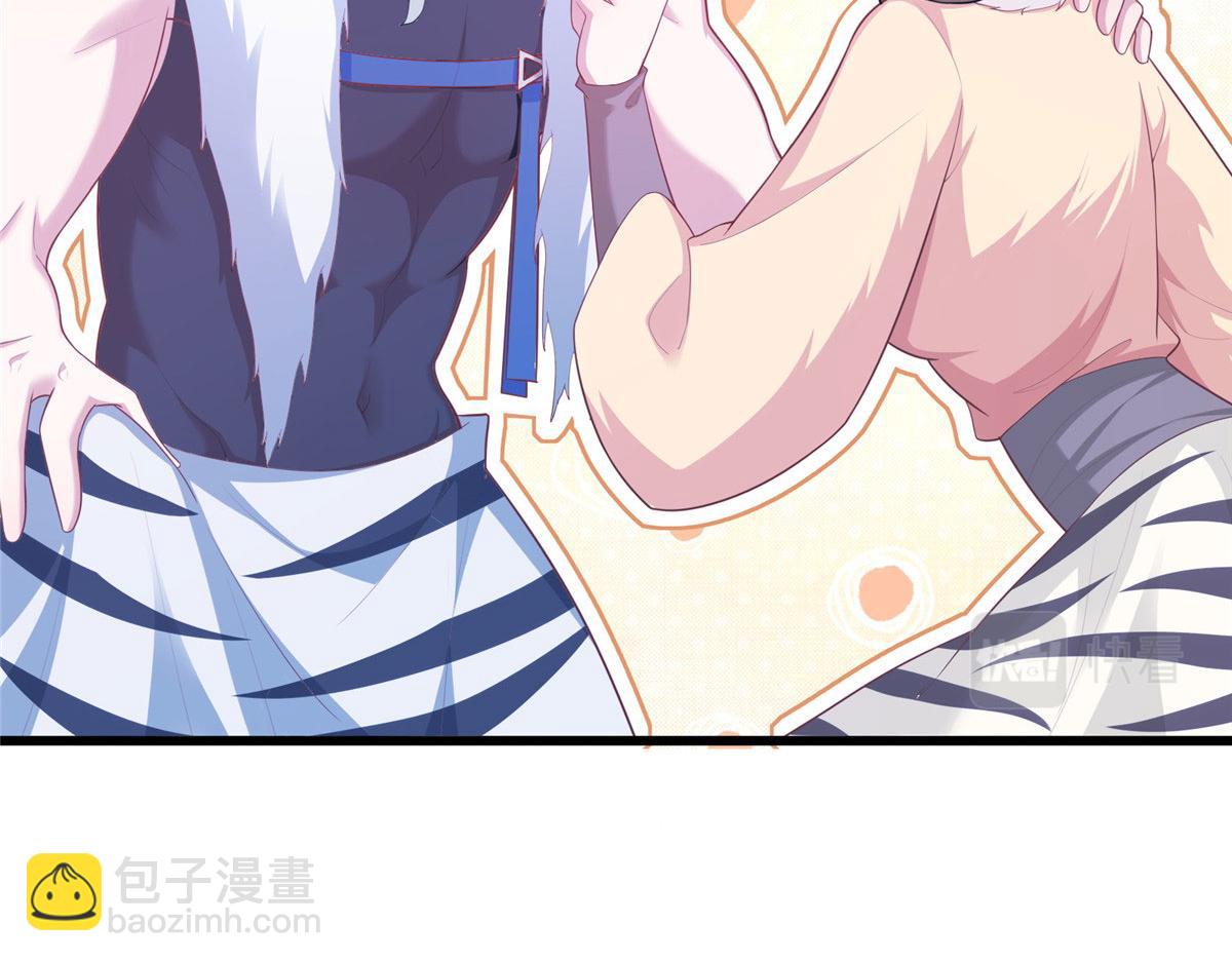 430(1/3)-第432话