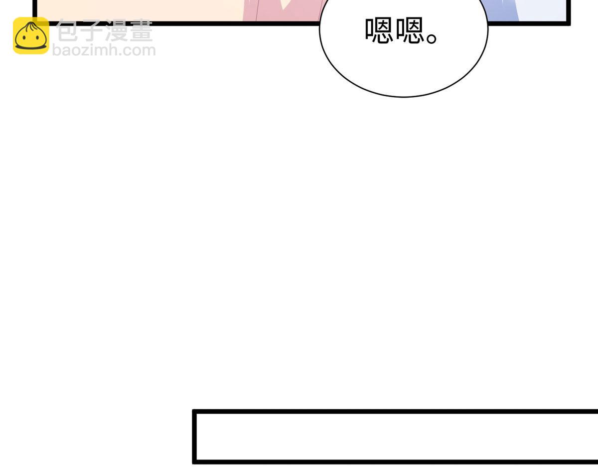 430(1/3)-第432话