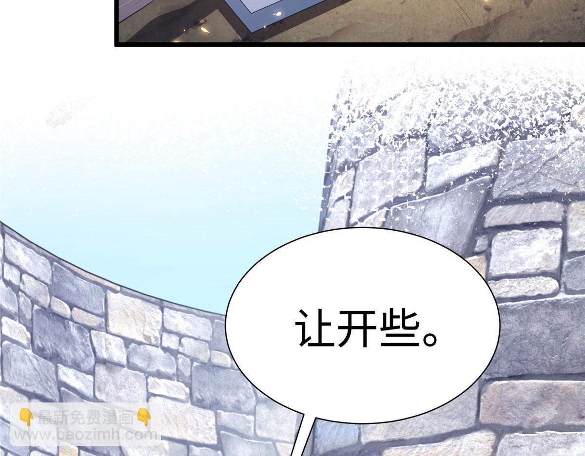 430(1/3)-第432话