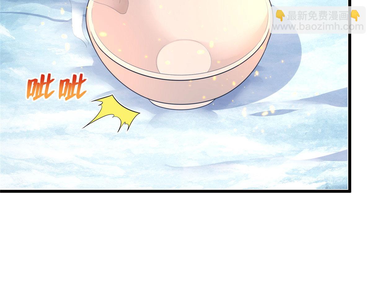 430(1/3)-第432话