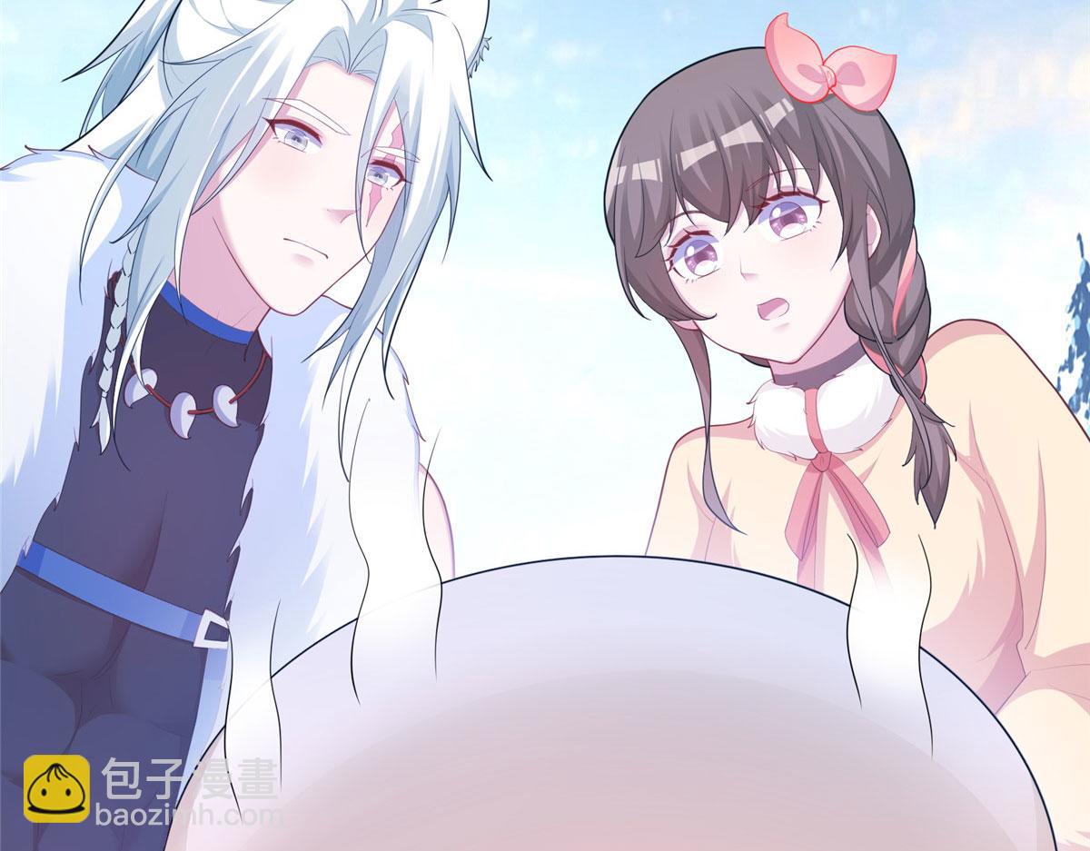 430(1/3)-第432话