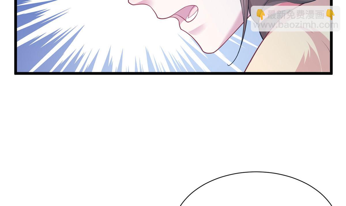 430(1/3)-第432话