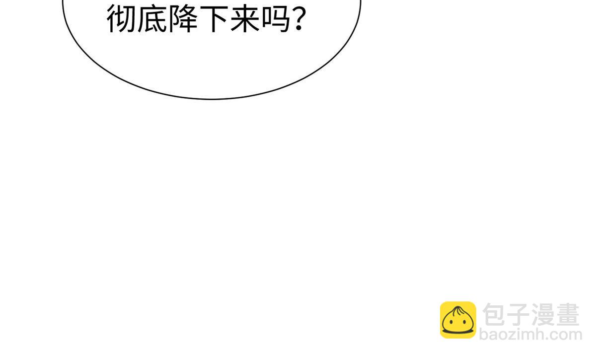 430(1/3)-第432话