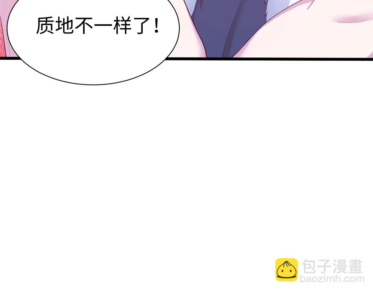 430(1/3)-第432话
