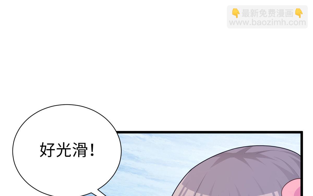 430(1/3)-第432话