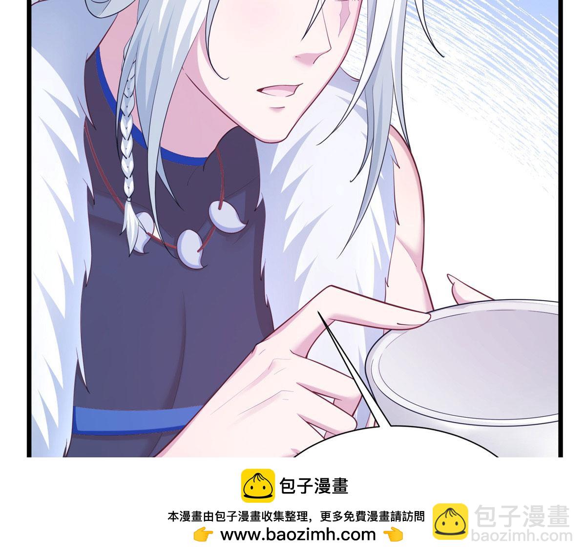 430(1/3)-第432话