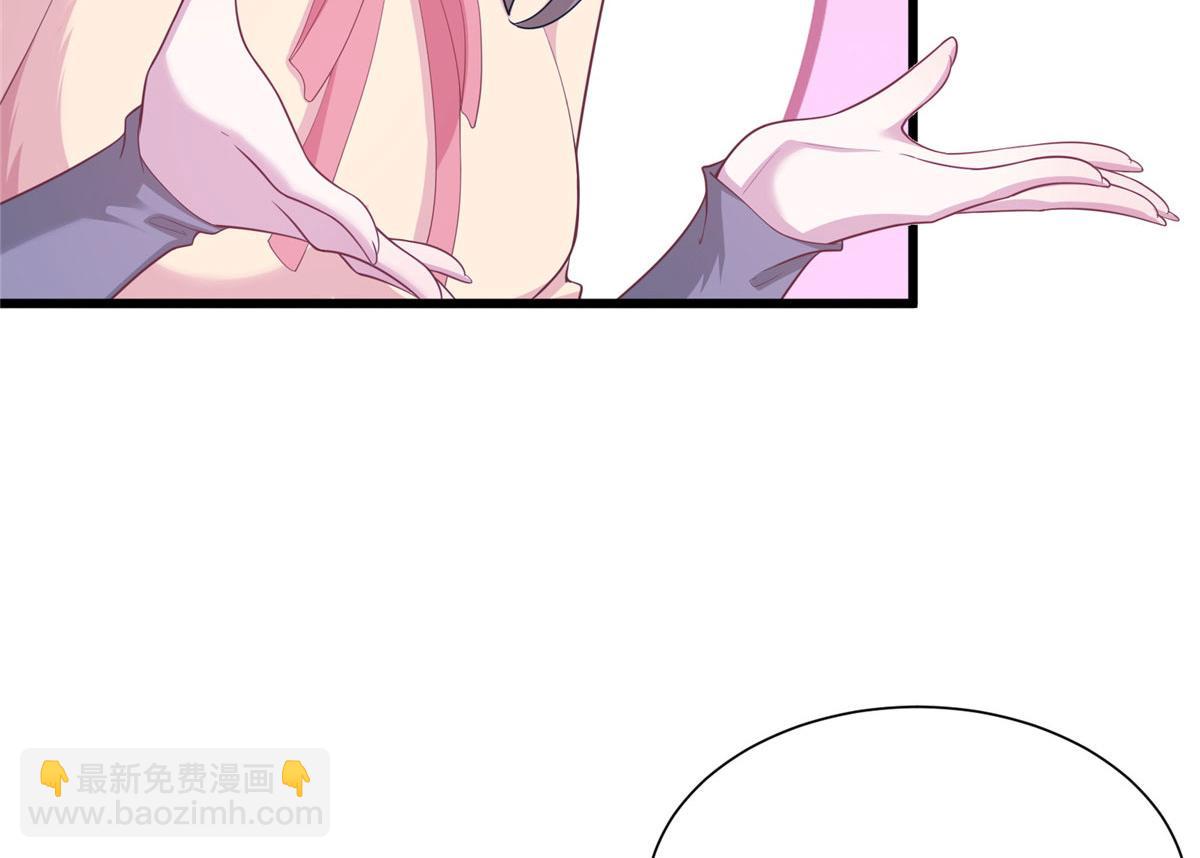 430(1/3)-第432话