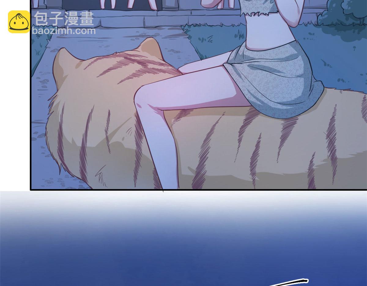 44(1/2)-第44话