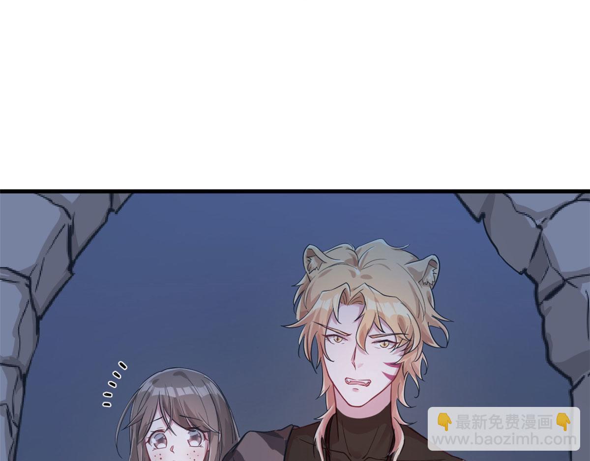 44(1/2)-第44话