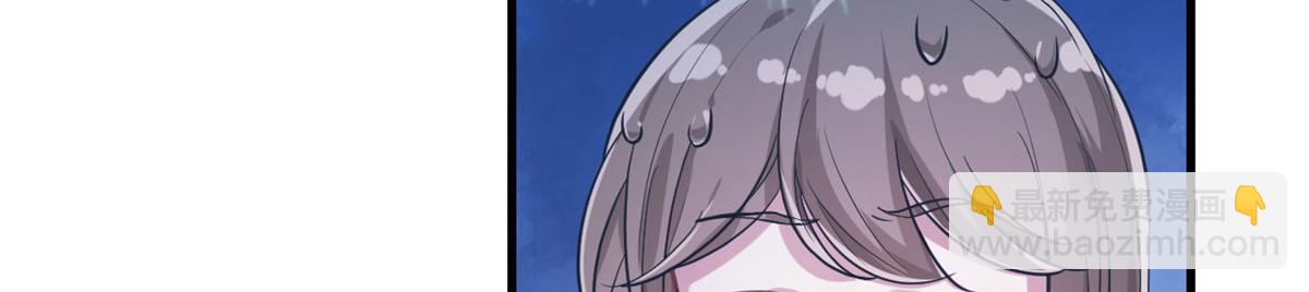 44(1/2)-第44话