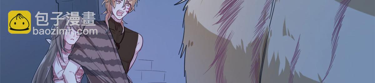 44(1/2)-第44话