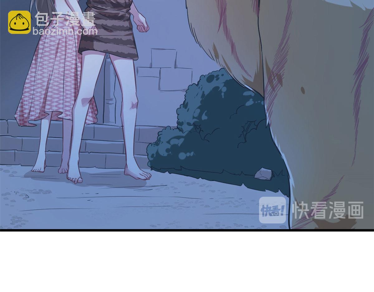 44(1/2)-第44话