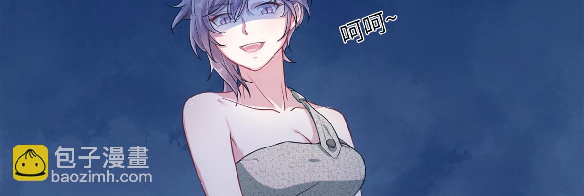 44(1/2)-第44话