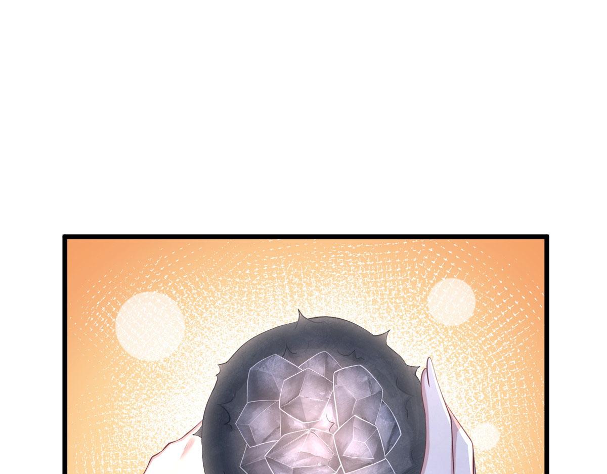 432(1/3)-第434话