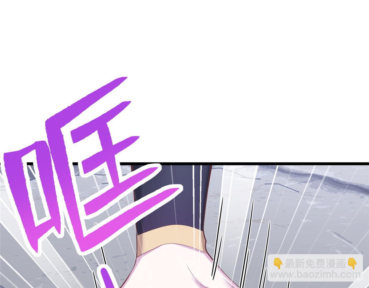 432(1/3)-第434话