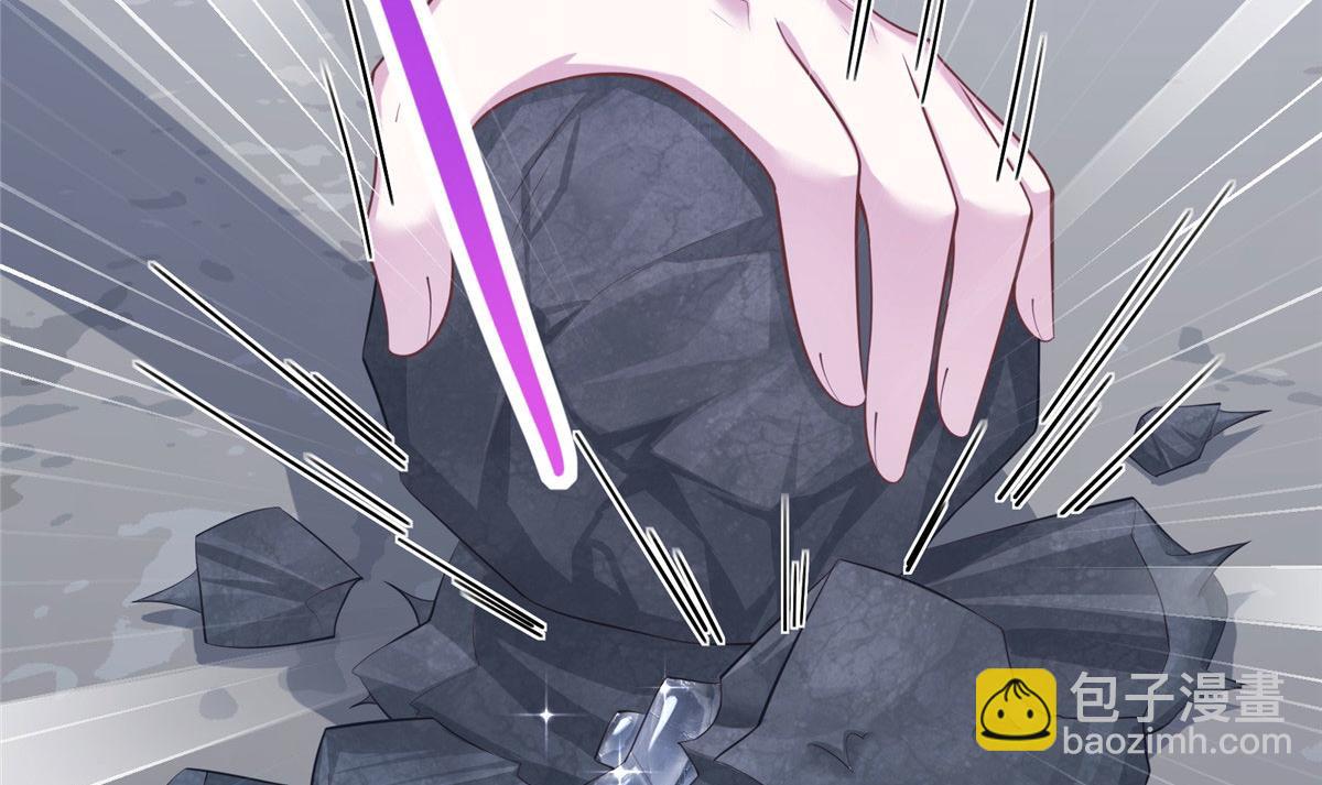 432(1/3)-第434话
