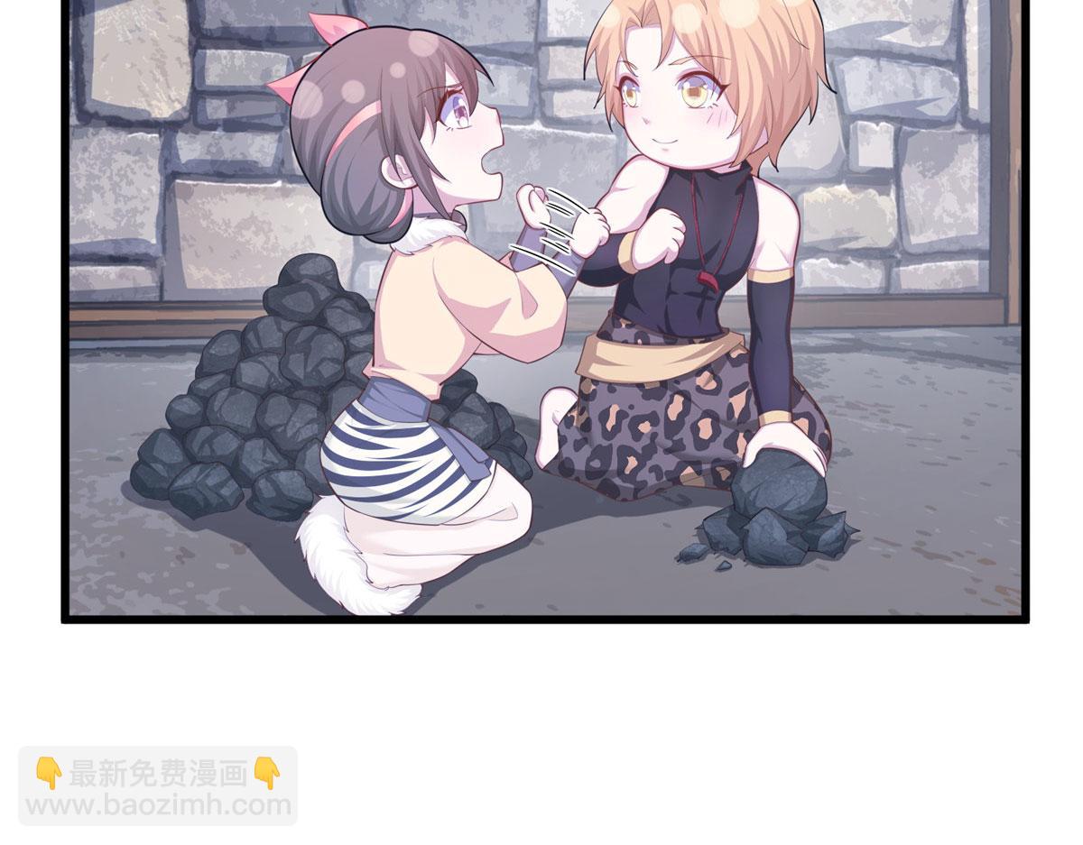 432(1/3)-第434话