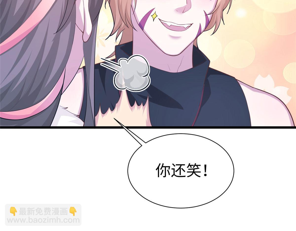 432(1/3)-第434话