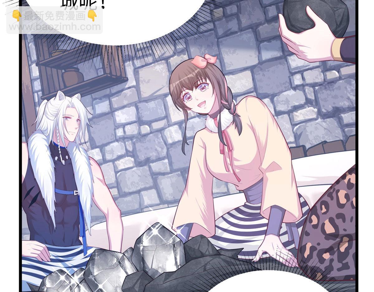 432(1/3)-第434话