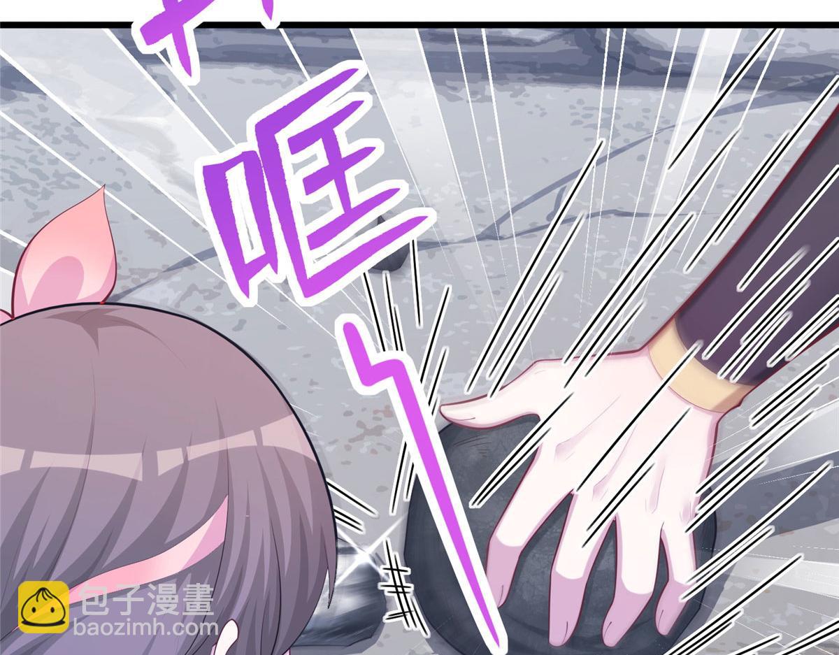 432(1/3)-第434话