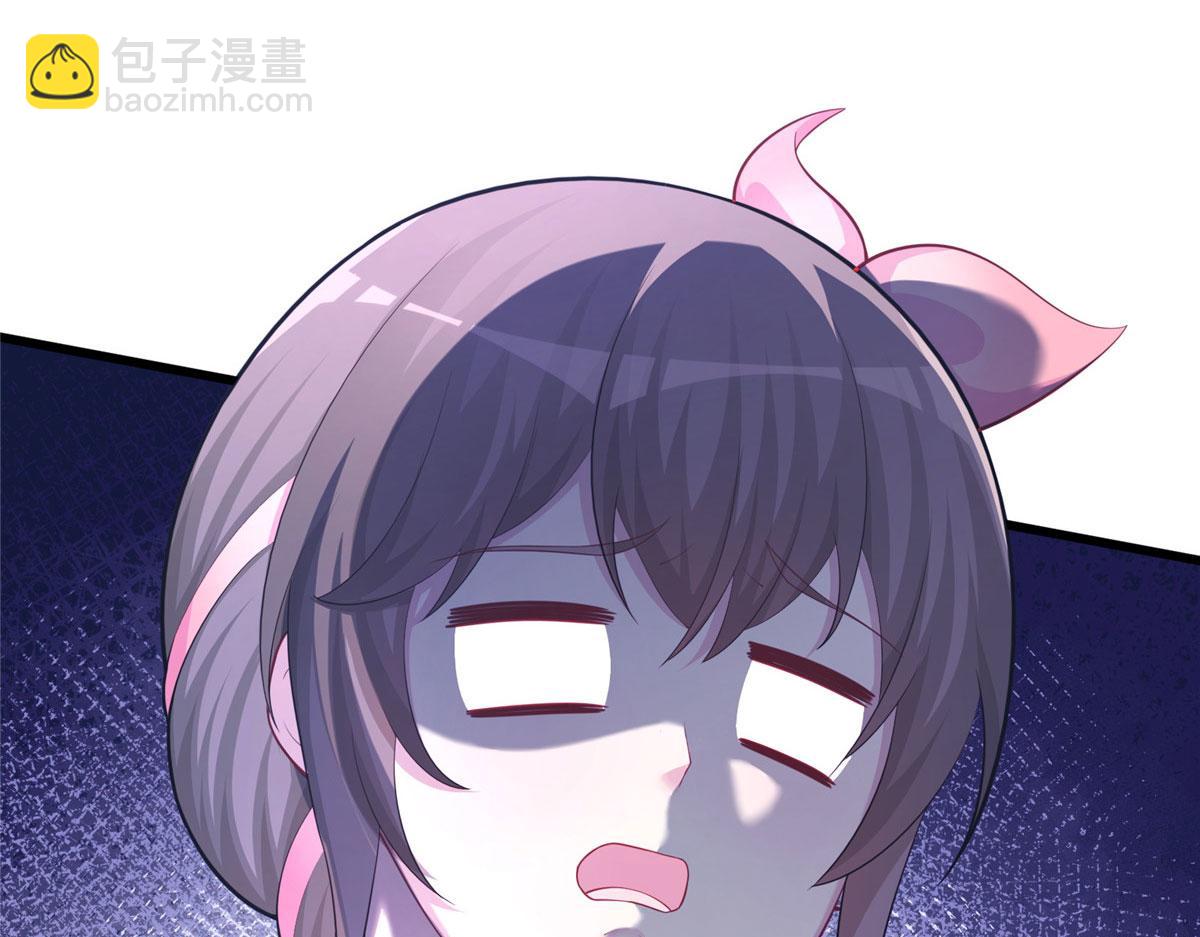 432(1/3)-第434话
