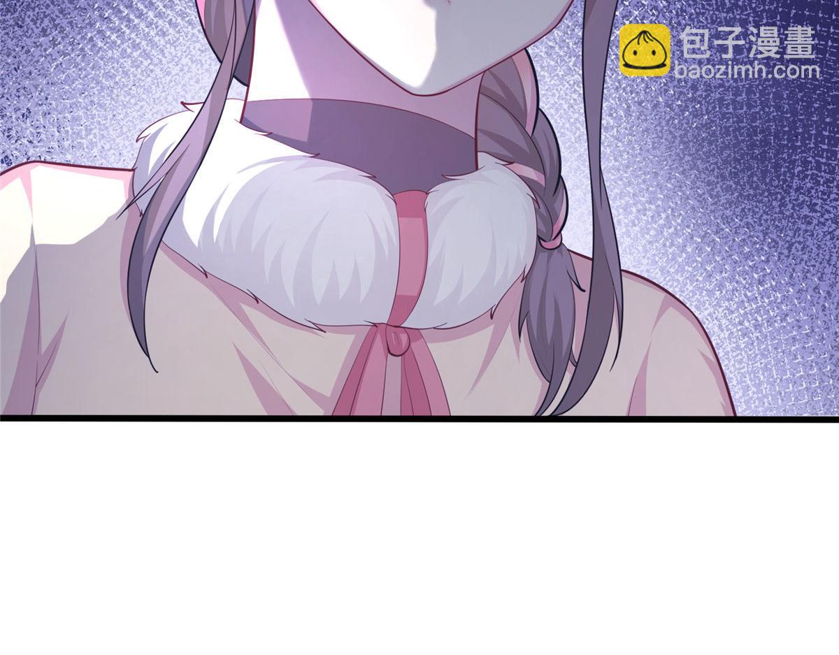 432(1/3)-第434话