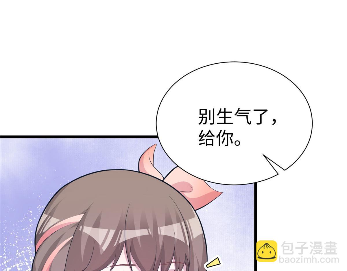 432(1/3)-第434话