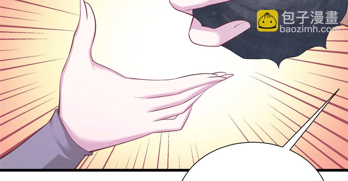 432(1/3)-第434话