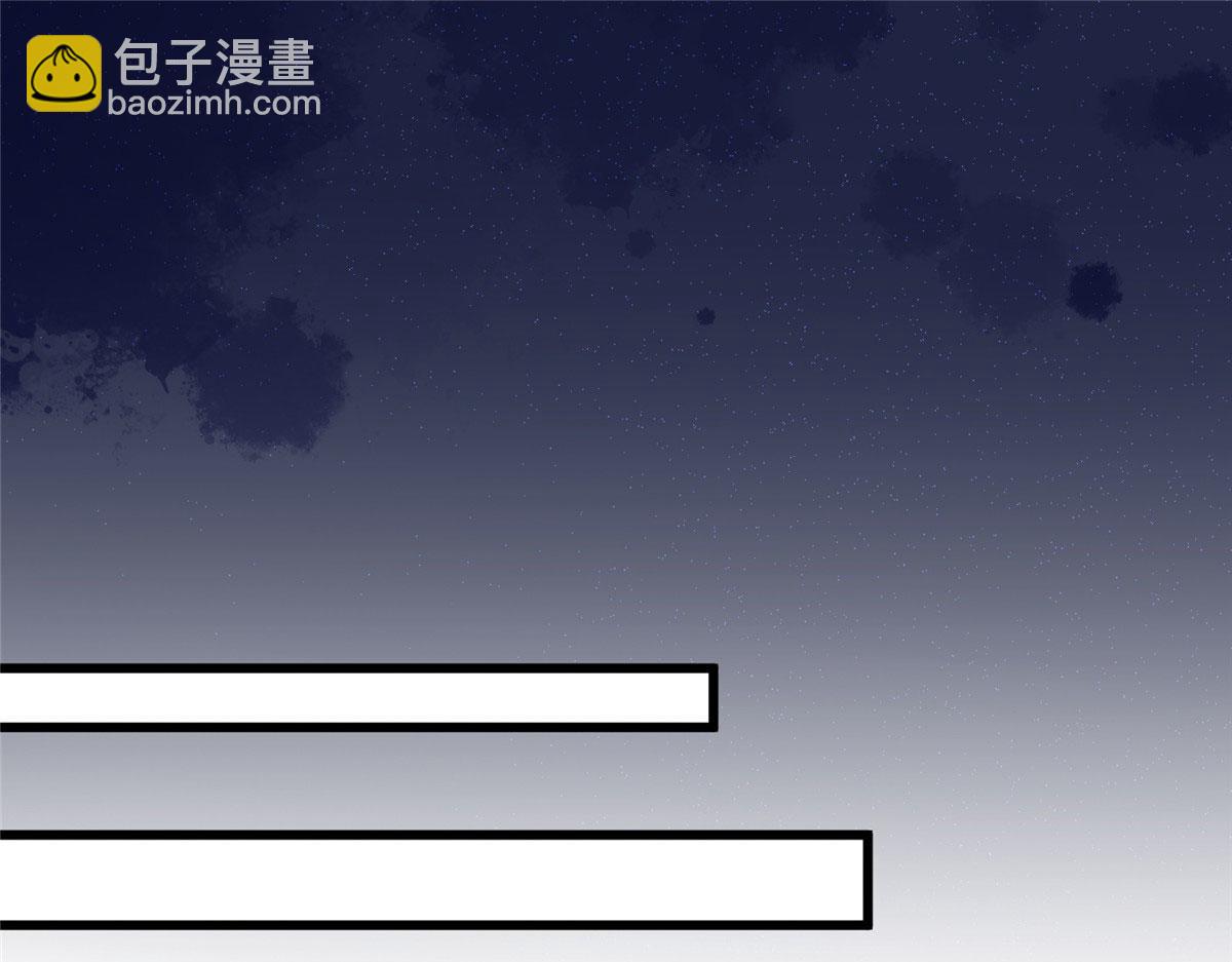 434(1/3)-第436话