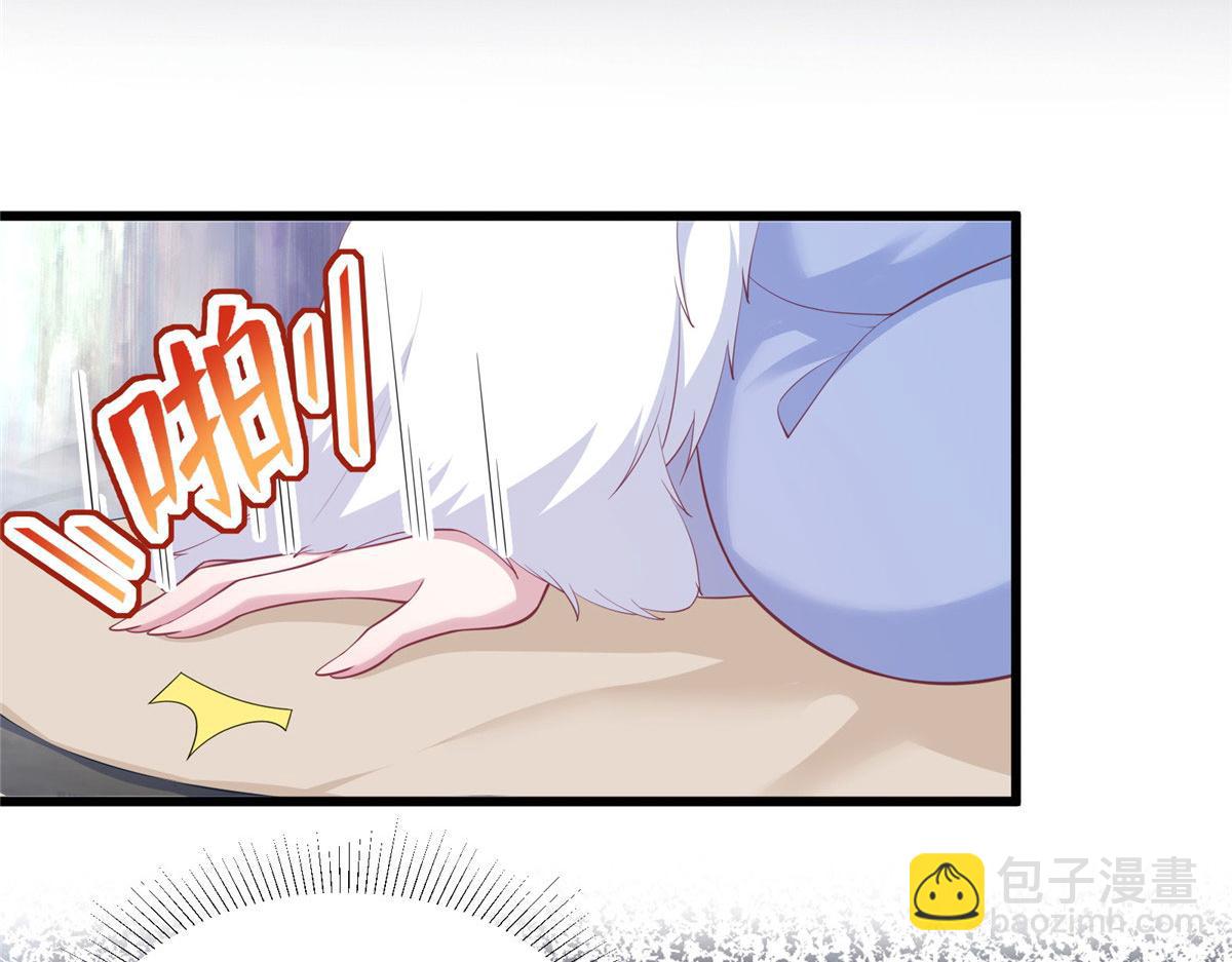 434(1/3)-第436话