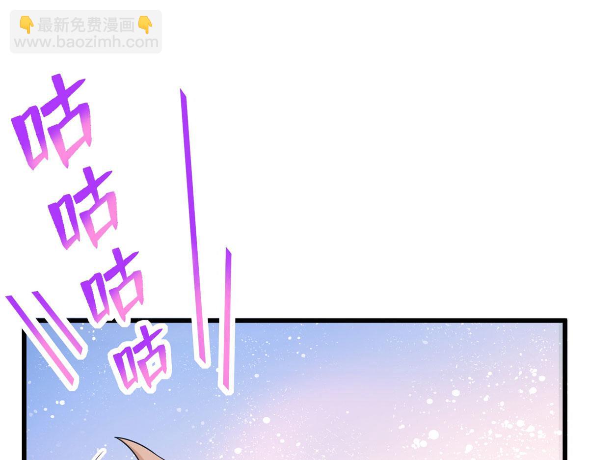 434(1/3)-第436话