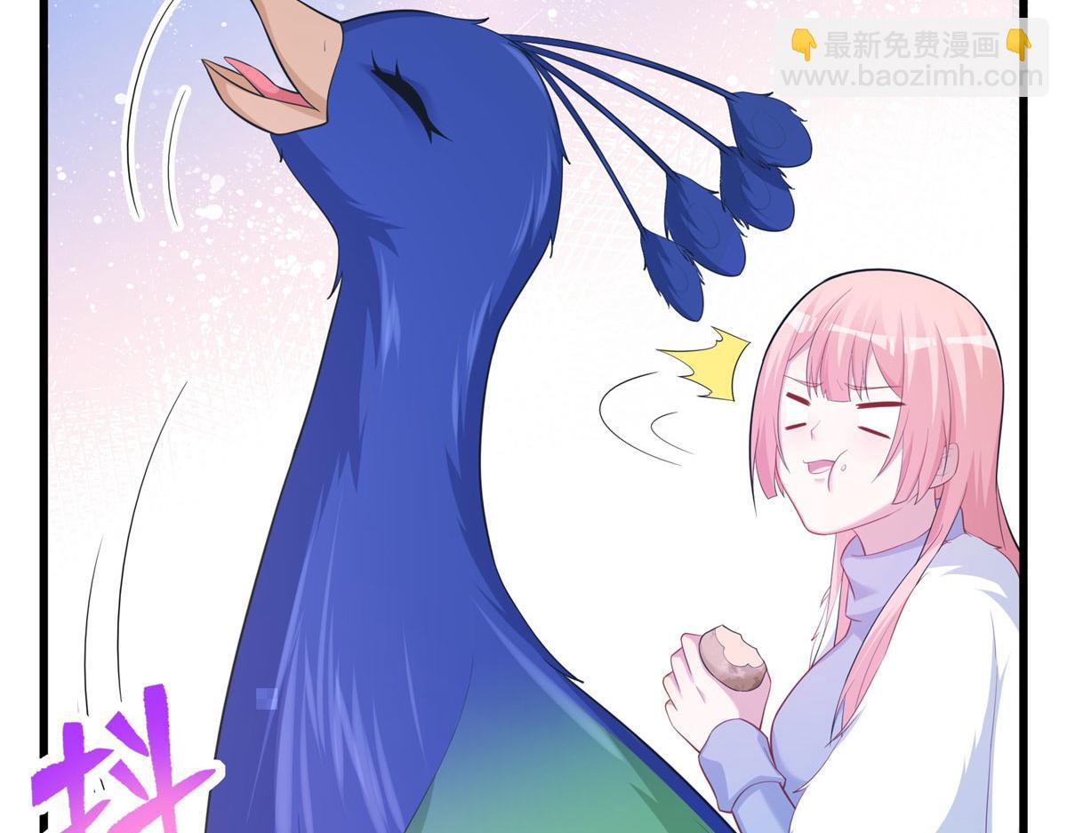 434(1/3)-第436话