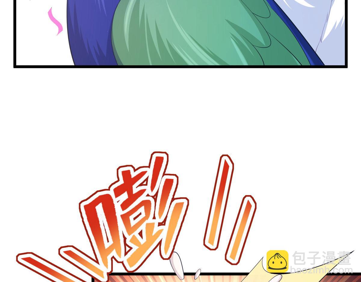 434(1/3)-第436话