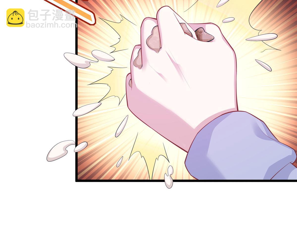 434(1/3)-第436话