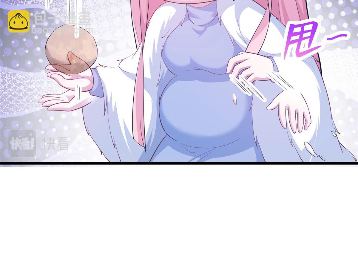 434(1/3)-第436话