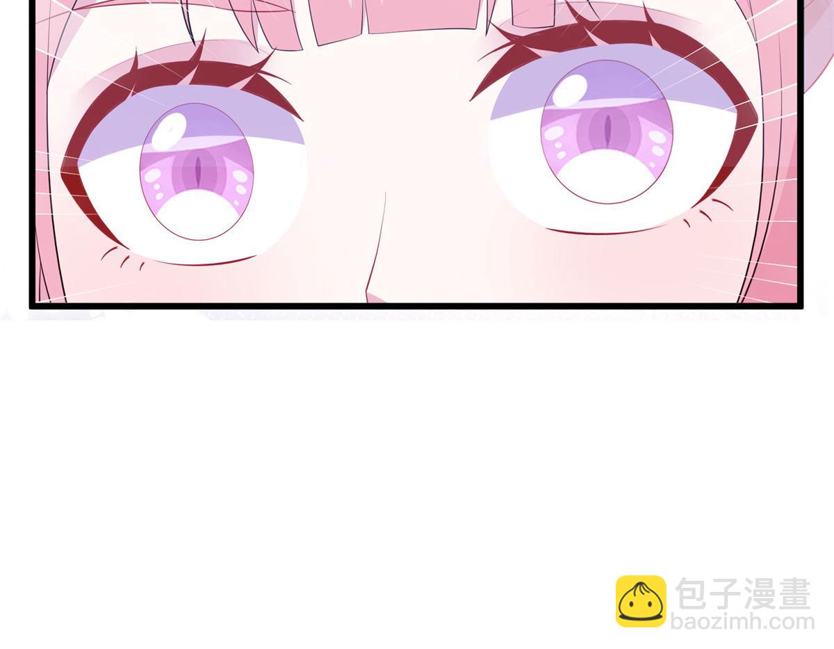 434(1/3)-第436话