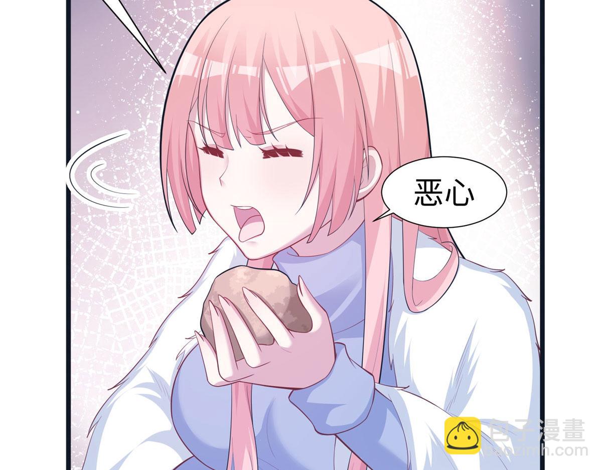 434(1/3)-第436话